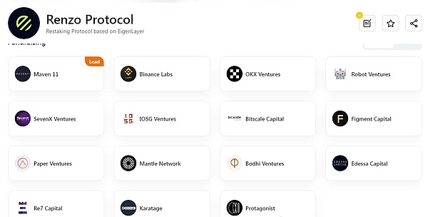 Web3日报：马斯克要让X变身超级应用，DeFi市场现新动向