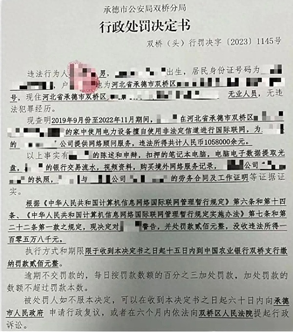 比特币减半魔咒再现？历史能否重演引发市场焦虑